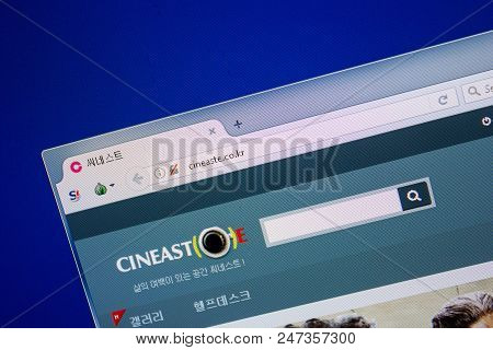 Ryazan, Russia - June 26, 2018: Homepage Of Cineaste Website On The Display Of Pc. Url - Cineaste.co