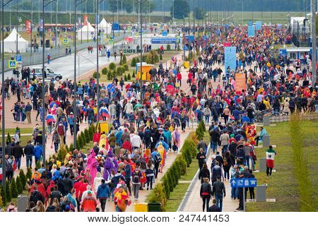 Kaliningrad - Russia, May 25, 2018: Football fans attend stadion Kaliningrad before match between Spain and Marocco