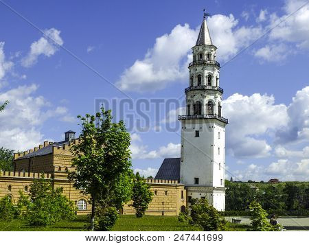 Nevyansk Falling Tower Russian Analogue Leaning Of Pisa Built In 1932 Demidov.  English Clock, First