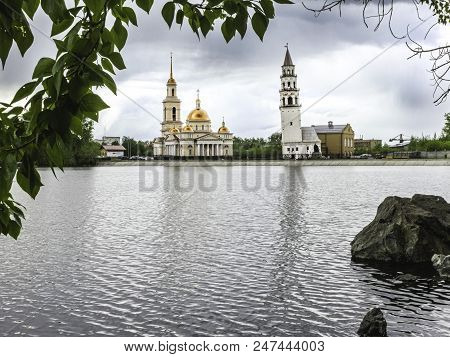 Nevyansk Falling Tower Russian Analogue Leaning Of Pisa Built In 1932 Demidov.  English Clock, First