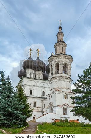The Church Of St. Nicholas In Vladychnaya Sloboda In Vologda, Russia