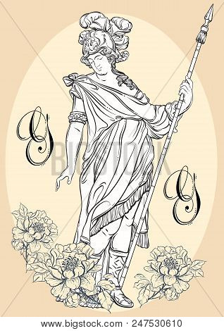 Greek God, The Mythological Hero Of Ancient Greece. Hand-drawn Beautiful Vector Artwork Isolated. Cl
