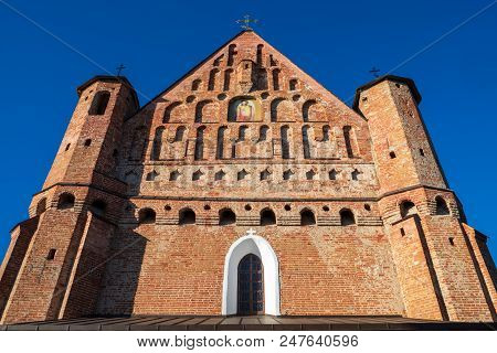 Old 15th Century St. Michael Fortified Church In Synkovichy, Grodno Region. Belarus.