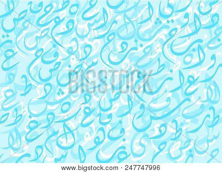 Abstract Bluebackground Random Arabic Letters With No Particular Meaning. Vector Background Illustra