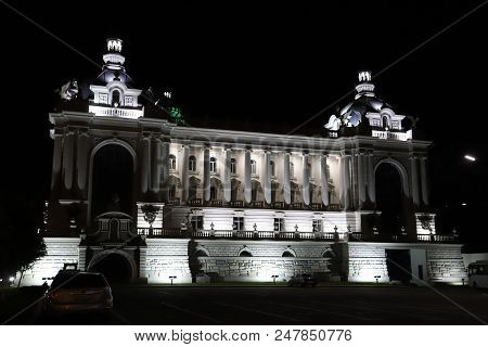 Russia, Kazan - May 18, 2018: Buildin In The Lights Of The Night City