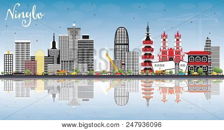 Ningbo China City Skyline with Color Buildings, Blue Sky and Reflections. Business Travel and Tourism Concept with Historic Architecture. Ningbo Cityscape with Landmarks.