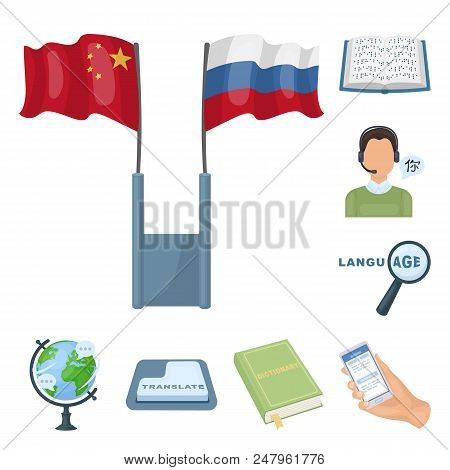Translator And Linguist Cartoon Icons In Set Collection For Design. Interpreter Vector Symbol Stock 