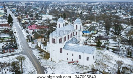 Aerial View Of Medieval Catholic Church In Belarusian City Of Mstislavl. Travel Concept.