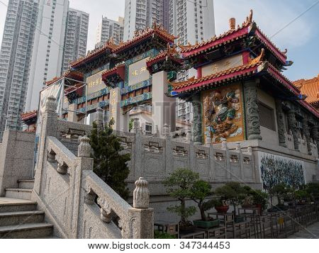 Kowloon, Hong Kong - November 03, 2017: An Image Of The Wong Tai Sin Temple In Hong Kong.