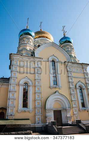 Russia, Vladivostok, July 2018: Cathedral Of Intercession Of  Holy Virgin