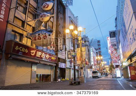 Osaka, Japan- 28 Nov, 2019: Quiet Dotonbori Area In Osaka During The Dawn Period. Dotonbori Is A Pop