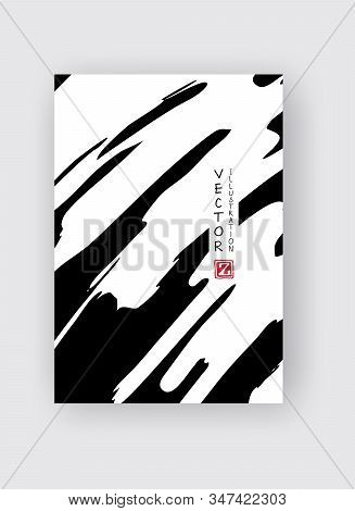 Black Ink 矢量图和照片（免费试用） | Bigstock