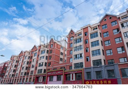China, Heihe, July 2019: Residential Building, Streets Of The Chinese City Of Heihe In The Summer