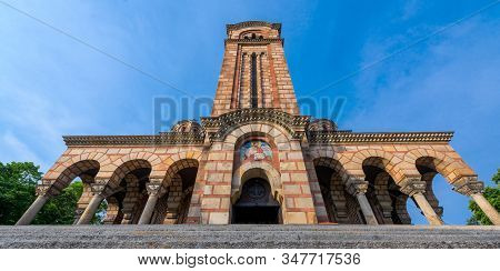 Orthodox Church In The City Of Belgrade. Serbia.