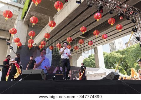 Capital Federal, Buenos Aires / Argentina; Jan 25, 2020: Carlitos Lin, Reference Of The Chinese Cult