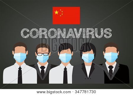 Coronavirus 2019-ncov Concept, Mask To Protection, Vector Design