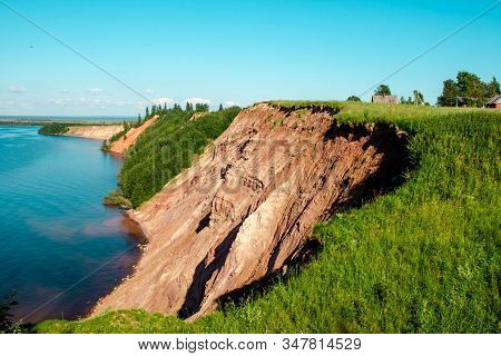 Andoma Cape With Andoma Hill At Onega Lake, Vologda Region, Russia. Natural Background View. Text Co
