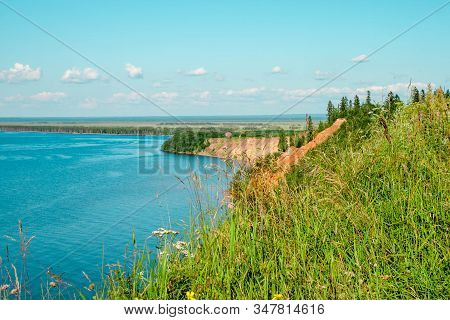 Andoma Cape With Andoma Hill At Onega Lake, Vologda Region, Russia. Natural Background View. Text Co