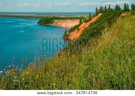 Andoma Cape With Andoma Hill At Onega Lake, Vologda Region, Russia. Natural Background View. Text Co