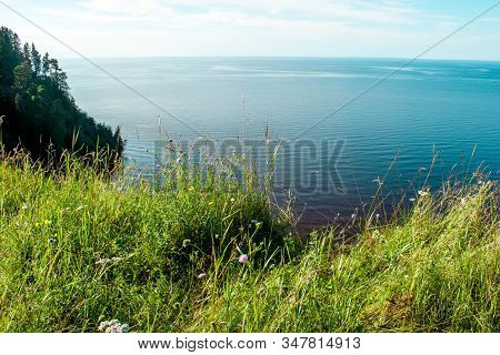 Andoma Cape With Andoma Hill At Onega Lake, Vologda Region, Russia. Natural Background View. Text Co