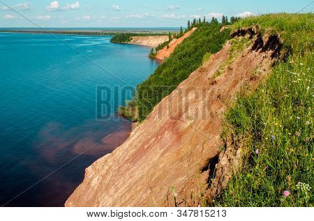 Andoma Cape With Andoma Hill At Onega Lake, Vologda Region, Russia. Natural Background View. Text Co