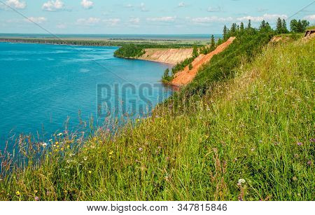 Andoma Cape With Andoma Hill At Onega Lake, Vologda Region, Russia. Natural Background View. Text Co