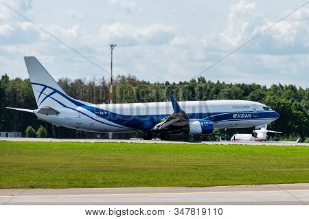 July 2, 2019, Moscow, Russia. Airplane Boeing 737-800f Atran - Aviatrans Cargo Airlines At Vnukovo A