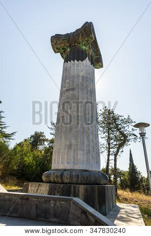Tbilisi, Georgia, October 14, 2019 : The Chronicle Of Georgia Is A Monument Located Near Tbilisi Sea