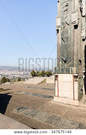 Tbilisi, Georgia, October 14, 2019 : The Chronicle Of Georgia Is A Monument Located Near Tbilisi Sea