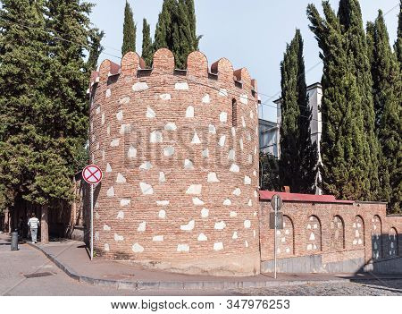 Tbilisi, Georgia, October 14, 2019 : The Outer Walls Of The Patriarchate Of Georgia On Ioane Shavtel