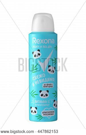 Barnaul, Russia - December 28, 2021: Rexona Womens Deodorant For Teens. Isolated Object On White Bac