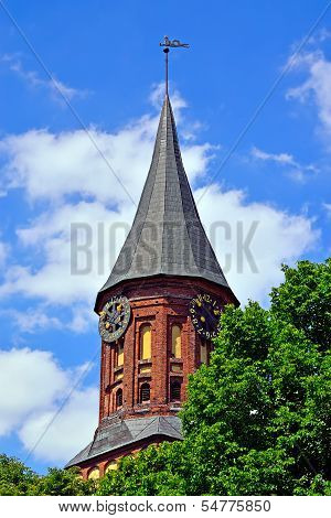 Tower Koenigsberg Cathedral. Gothic 14Th Century. Symbol Of Kaliningrad (koenigsberg Before 1946)