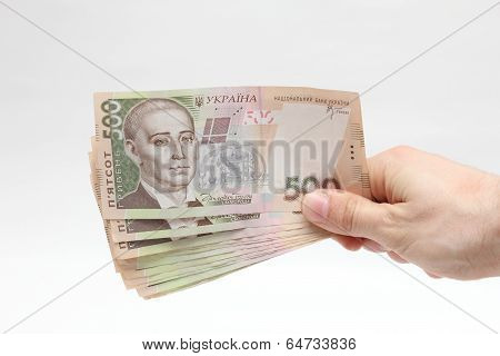 Transfer Of Money