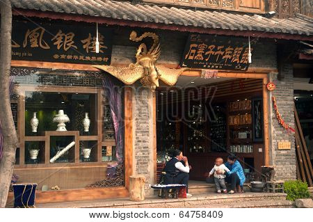 Daily Life On Souvenir Shop In Shuhe Ancient Town.