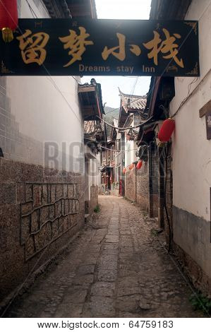 Shuhe Ancient Town In Lijiang,Yunnan,China.