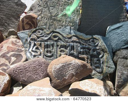 stone carved with symbols of prosperity_22