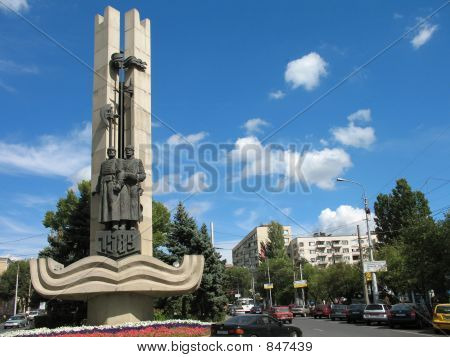 Monumento de la ciudad establece en Rusia Volgogrado horizontal