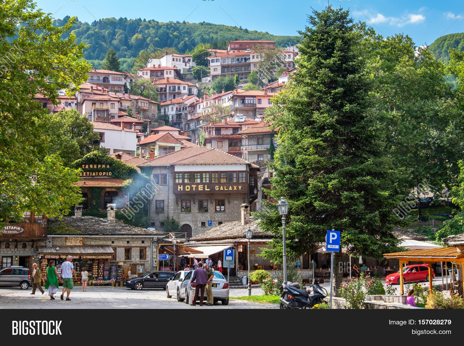 METSOVO GREECE Image & Photo (Free Trial) Bigstock