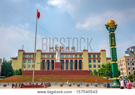 Mao Zedong Statue In Tianfu Square, Chengdu