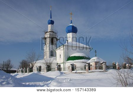 Orthodoxy church in winter season, Kasimov, Russia