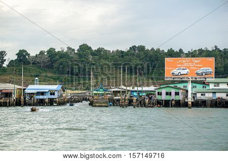 Bandar Seri Begawan,Brunei-Nov 10,2016:Water village called Kampong Ayer at Brunei Darussalam.It's a beautiful sight to see hundreds of houses seemingly floating on water & tourist attraction places.