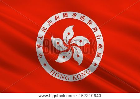 Flag of Hong Kong officially Hong Kong Special Administrative Region of the Peoples Republic of China. 3d illustration