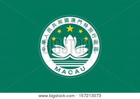Flag of Macau also spelled Macao officially known as the Macau Special Administrative Region of the Peoples Republic of China