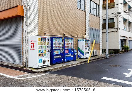 TOKYO JAPAN - OCTOBER 8: Street beverage vending machines OCT 8 2016 Tokyo Japan. Street beverage vending machines