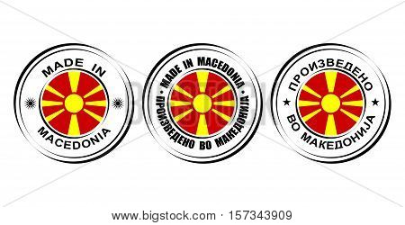 Round label 