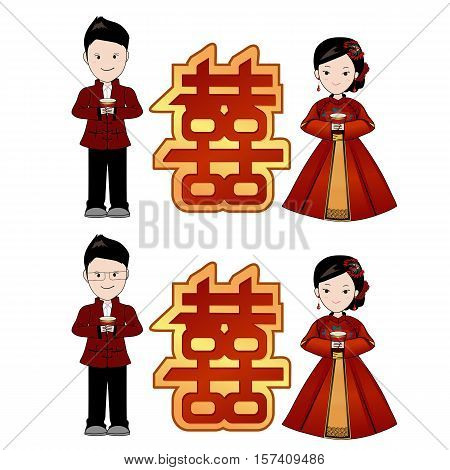 Chinese wedding cartoon tea ceremony with Chinese text [Double happiness]. Bride and groom in traditional Chinese wedding dress and holding tea with happy face.