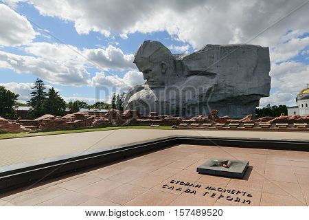 BREST, BELARUS - AUGUST 30, 2016: The central square of the memorial complex Brest Fortress. Brest Fortress the first to receive the blow during the attack of the German troops on the Soviet Union