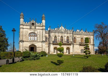 Dadiani Palace Located Inside A Park In Zugdidi, Georgia