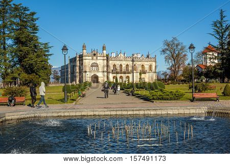 Dadiani Palace Located Inside A Park In Zugdidi, Georgia