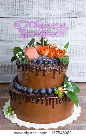 Chocolate Two Layered Wedding Cake With Roses